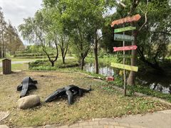 -前小桔亲子创意农场·草莓采摘·露营烧烤