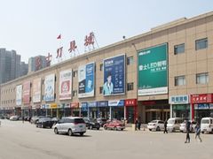 -张士灯具城(家居优选店)