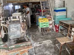 门面-华良切面店(航建大楼店)