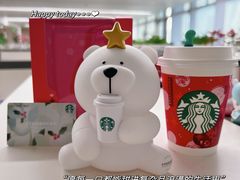 -星巴克(深圳广电金融中心分店)