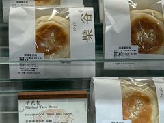 -檗谷·面包·咖啡·轻食(华贸天地店)