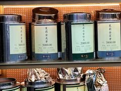 -张一元(总店)