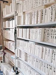 -瘦立方身材管理中心