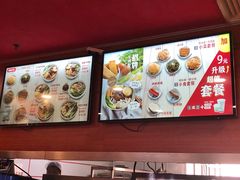 -好一家牛肉粉(山东路家乐福店)