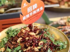 -何师烧烤Pro ·江湖川菜·小龙虾·精酿(太古里旗舰店)