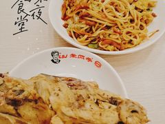 -老四季(总店)