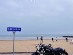 -阳光海岸露营公园