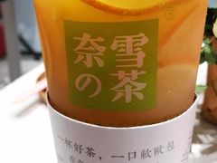 -奈雪的茶(石家庄万象城店)