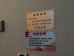 -见康道莱•足浴按摩•艾灸•SPA(友谊店)