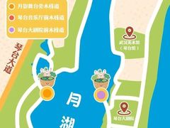 -月湖风景区