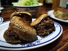 -老爆肚满五香烧牛羊肉