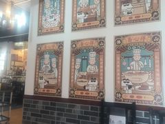 -得心斋(国瑞升平里店)