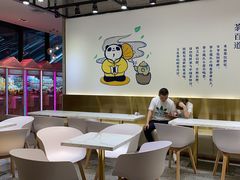 -茶百道(SKLP新光里+店)