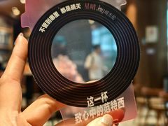 -星巴克(厦门SM新生活广场店)