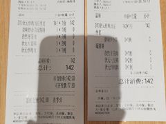 -宏状元现熬粥·京味菜(三里河店)