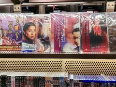 -猫的天空之城概念书店(苏州诚品店)