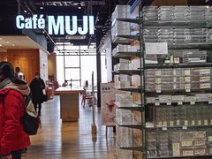 -MUJI无印良品(大悦城店)