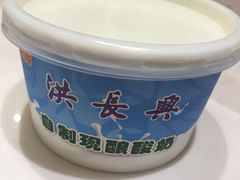 -洪长兴(广西北路店)