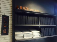 -CGV影城(广州K11店)