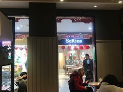 -肯德基(吴江万宝大润发店)