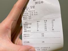 -静一餐厅·湖北菜(前门创始店)