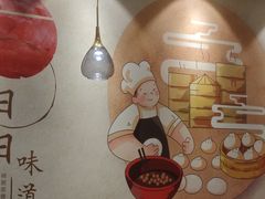 -阳阳中国饭(北京荟聚店)