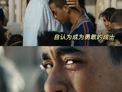 -UME影城(中国巨幕高新店)