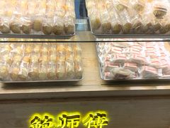-鲍师傅糕点(国金街店)