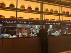 -晓宇重庆火锅(西安荟聚店)