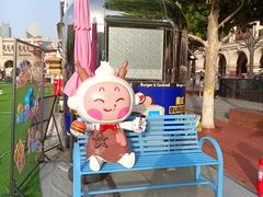 -民园广场