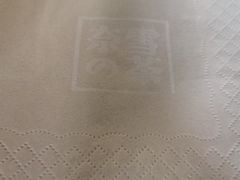 -奈雪的茶(华强北中航城店)