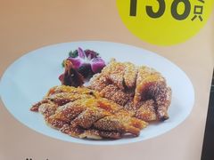 -半岛太子酒家(海港城店)