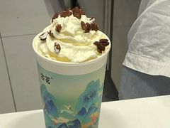 -古茗(惠来南门大街店)