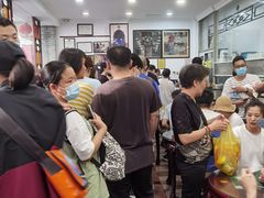 等位区-民信老铺(华盖路店)