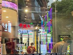 -TACO STAR 塔可星(下沙宝龙店)