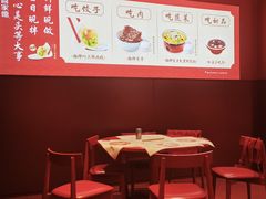 -喜家德虾仁水饺(漕河泾印象城店)