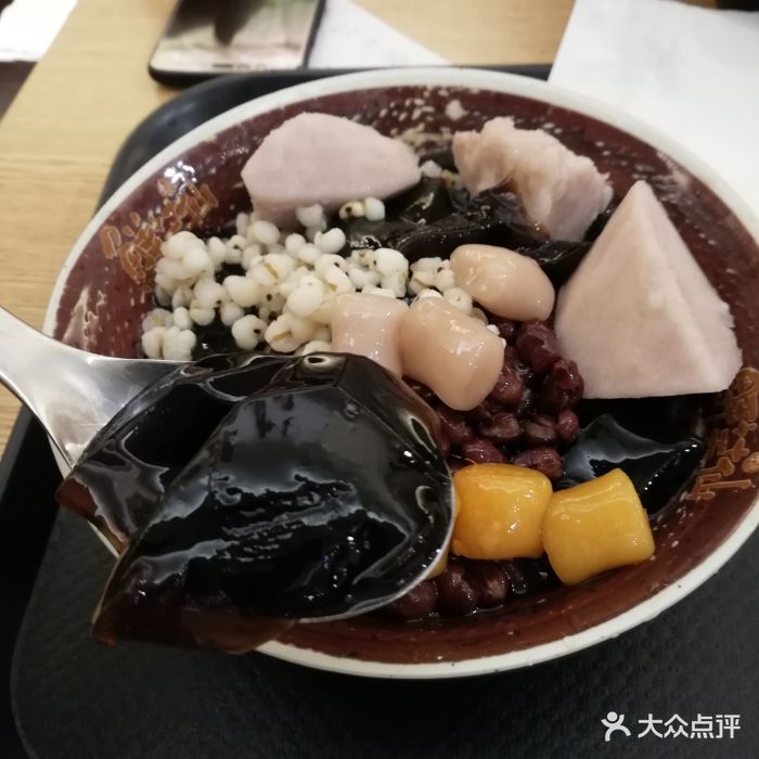 鲜芋仙(国瑞城店)仙草4号图片 - 第251张