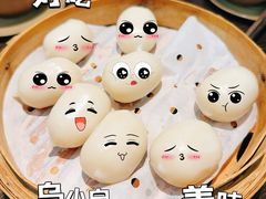 -乌记大厨餐厅