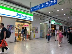 -上海交通大学医学院附属瑞金医院(总院)