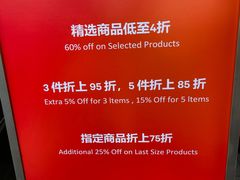 -lululemon(比斯特购物村店)
