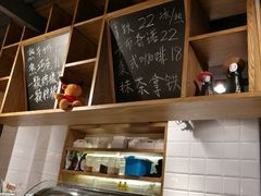 -帝戎(禾祥西路店)
