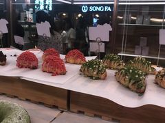 -奈雪的茶(新天地广场PRO店)