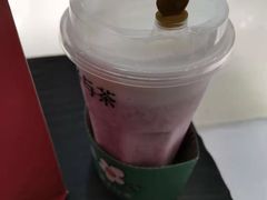 -叶子与茶(苏宁广场店)