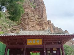-炳灵寺世界文化遗产旅游区
