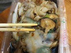 牛肉肠牛肉粥-银记肠粉店(中山一路店)