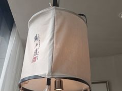 -路小缦·珍馐美馔(市心北路店)