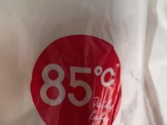 -85度C(南京龙江店)