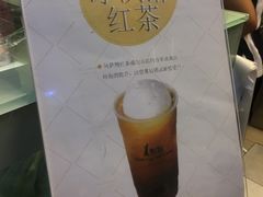 -1点点(芦潮港店)