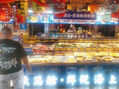 -鱼满舱·鲜活海鲜·正宗鲁菜
