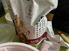 -一品飘香米线(一中总店)